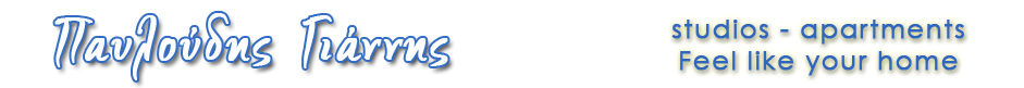 logo-site